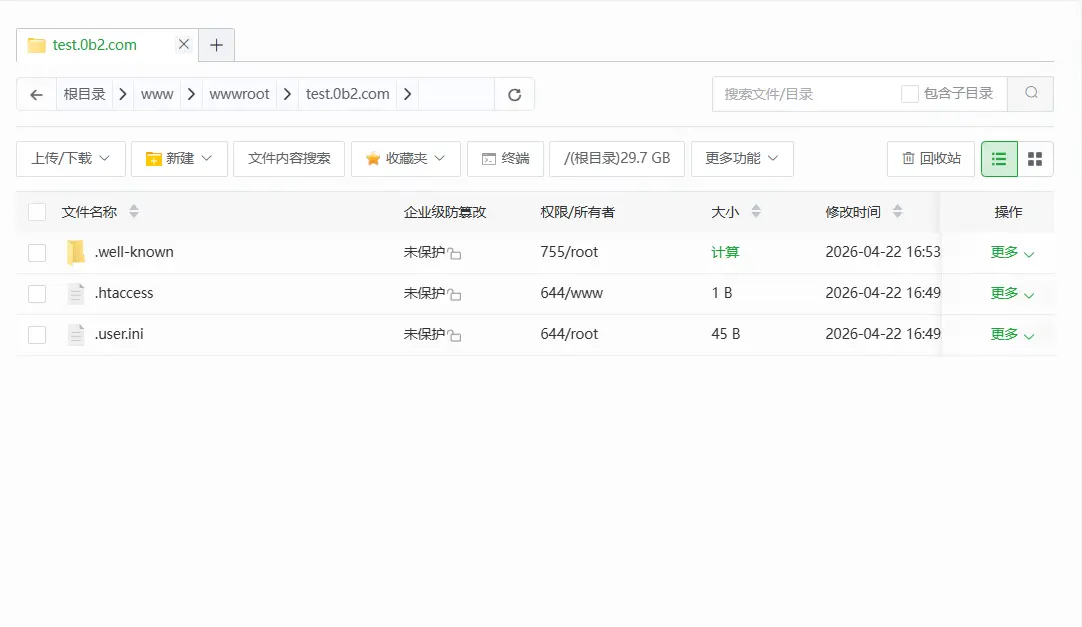 Wordpress搭建详细教程